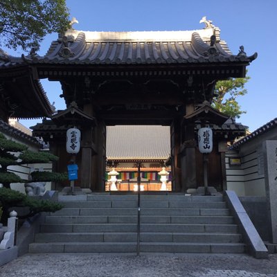 和歌山　占い　霊現寺